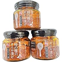 柿の種オイル漬け 160g 8個セット 柿の種のオイル漬け味を美味しく食べよう♪柿の種のオイル漬け